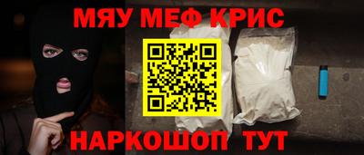 мдпв Мариинск