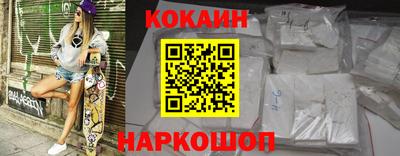 мдпв Мариинск