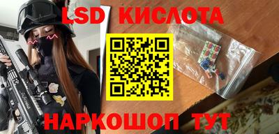 мефедрон Малоярославец