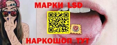 мефедрон Малоярославец