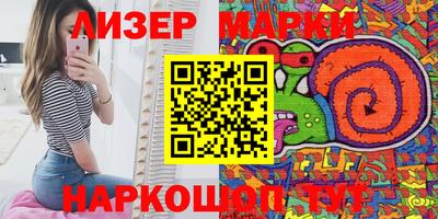 мефедрон Малоярославец