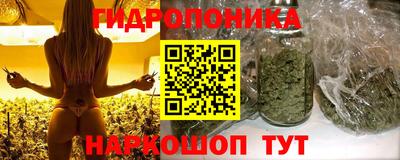 меф Малгобек