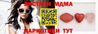 мдпв Мариинск
