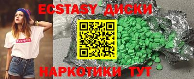 мдпв Мариинск