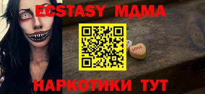 мдпв Мариинск