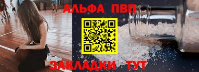 мдпв Мариинск