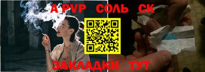 мдпв Мариинск