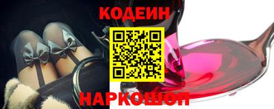 меф Малгобек
