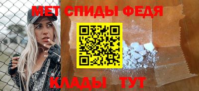 мдпв Мариинск