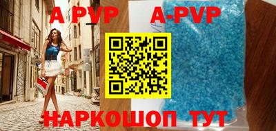 мефедрон Малоярославец