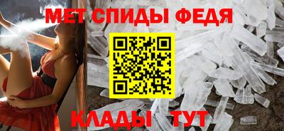 мдпв Мариинск