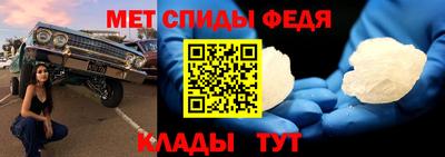 мдпв Мариинск
