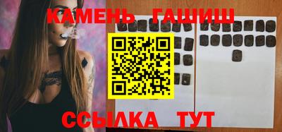 меф Малгобек
