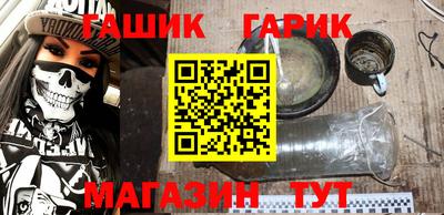 мефедрон Малоярославец