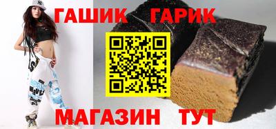 мефедрон Малоярославец