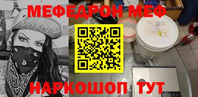 мдпв Мариинск