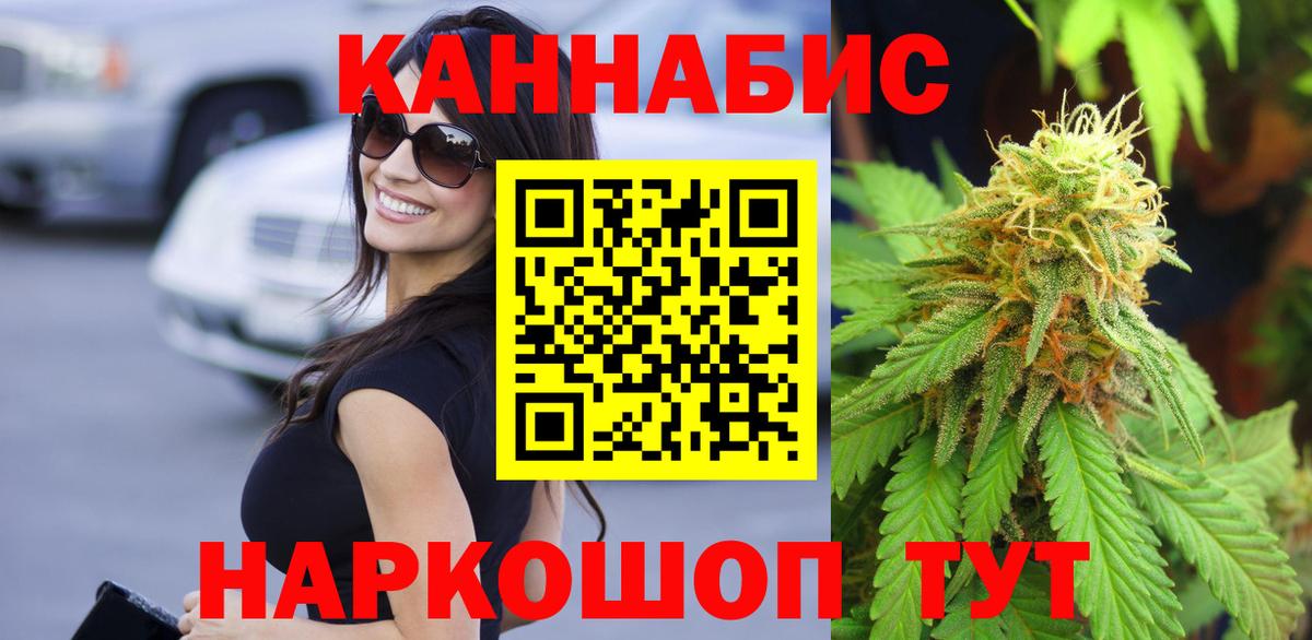 Кетамин Бузулук